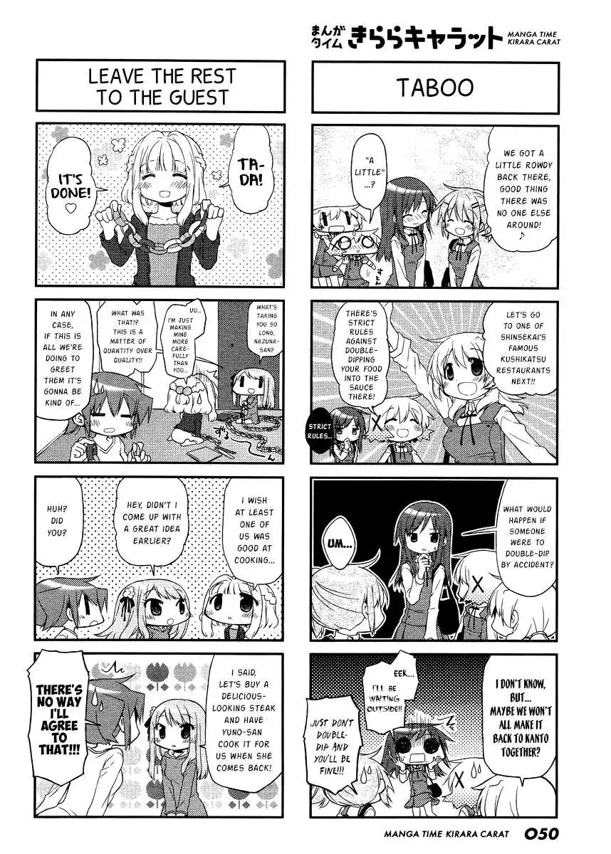 Hidamari Sketch Chapter 121 4